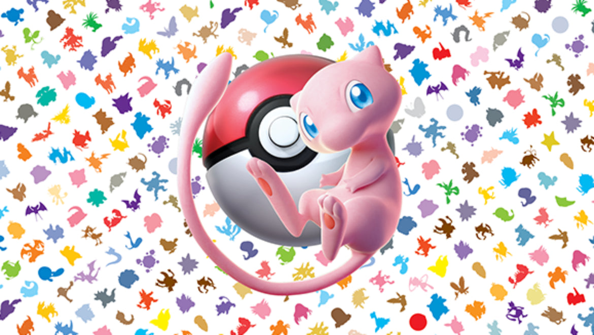 Scarlet & Violet - 151 Japanese Booster Pack